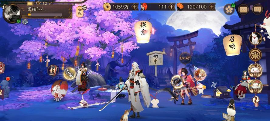 阴阳师对战魔法师怎么玩?对战策略是什么?