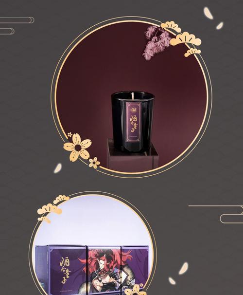 阴阳师中蜡烛的销售技巧和方法是什么?