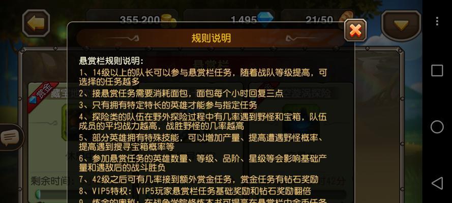 刀塔游戏中闪屏问题如何解决?常见原因有哪些?