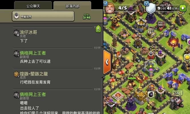 部落冲突中皇后的技能如何使用？最佳时机是什么？