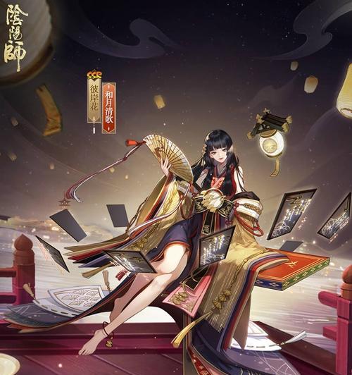 阴阳师中彼岸花如何获得？得彼岸花的途径有哪些？