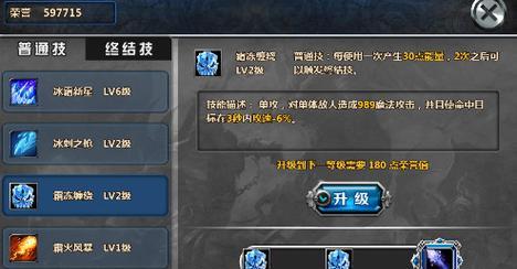 刀塔机车铁刀塔震动原因是什么？如何解决？