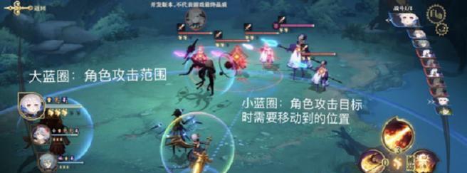 《幻书启世录德古拉阵容搭配指南》(掌握最强德古拉阵容)