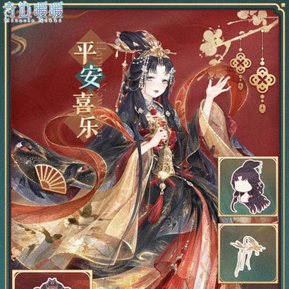 《奇迹暖暖》游戏满天繁星之星宿侠女平民S攻略（教你如何轻松获得星宿侠女平民S）