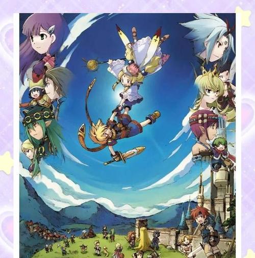 揭秘魔力宝贝的七个秘籍,玩转游戏无敌(掌握这七个关键技巧)