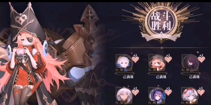 《以幻书启世录》最强平民自动全副本通用阵容（全程自动挂机）