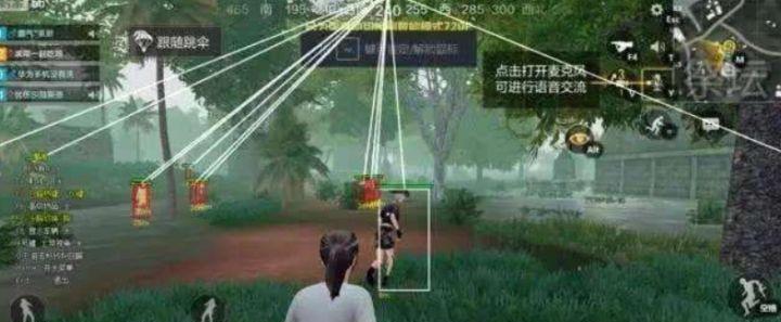 《绝地求生刺激战场瞄具快速切换技巧》(提升游戏竞技能力)