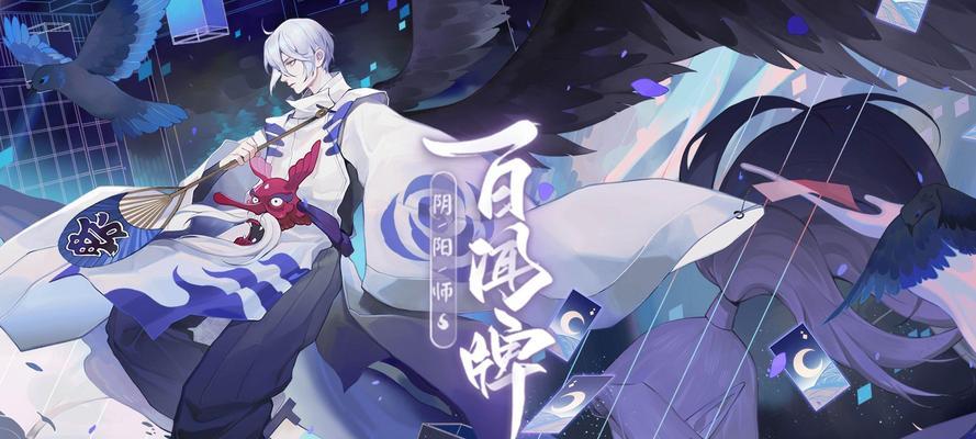遇到太极阴阳师的应对策略是什么?如何有效对抗太极阴阳师?