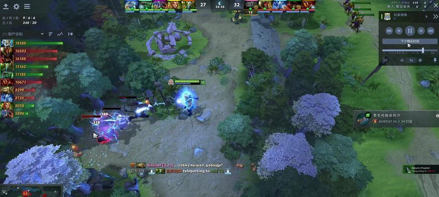 dota2视角调整方法是什么？调整视角的好处有哪些？