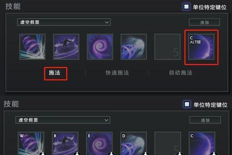 DOTA2兽全屏技能释放条件是什么?