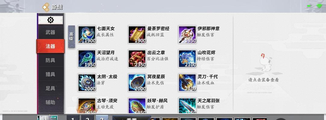 刀塔2开黑麦掉线问题解决方法是什么？