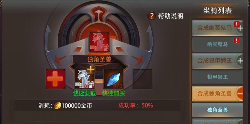 《100扇门之平行世界》第31关文攻略（解密最终线索）