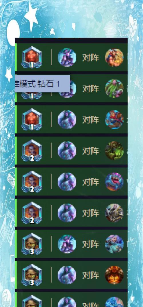 炉石传说中安德玛的打法是什么？对战策略有哪些？