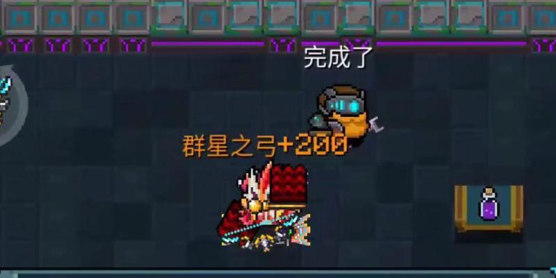 《元气骑士群星之弓》合成方法详解(探索群星之弓的合成之路)
