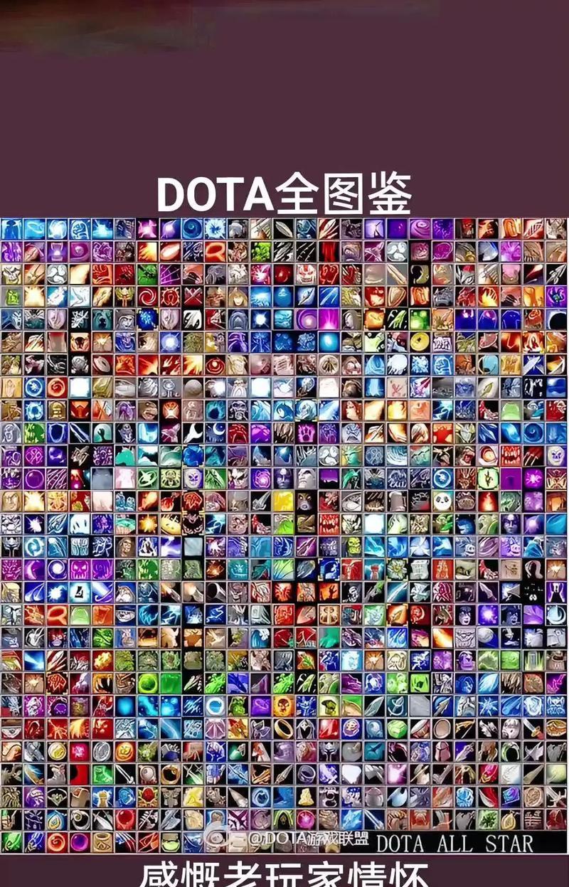 刀塔1大炮合成材料和步骤是什么?
