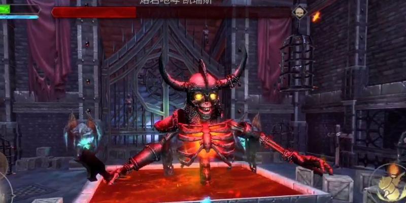 以魂之刃巨龙城堡（掌握巨龙城堡大主教的战斗技巧）