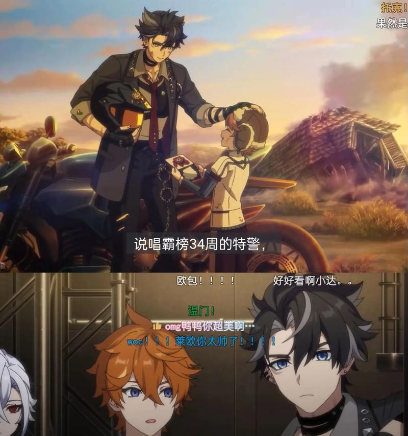 探索原神世界，以公子达达利亚组建最强配队（打造无敌阵容）