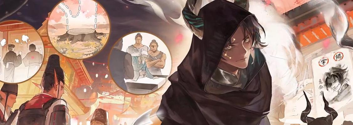阴阳师中鬼金羊轮椅队的应对策略是什么?