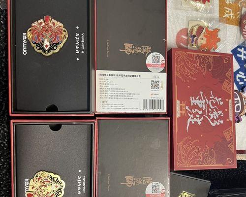 阴阳师心意徽章等级如何查看？有什么意义？