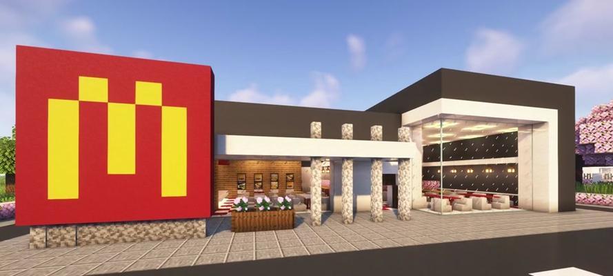 我的世界中如何建造麦当劳？建造麦当劳需要哪些材料？