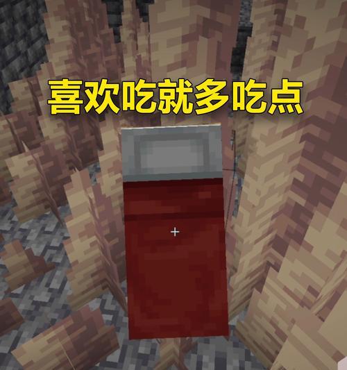 我的世界挖掉太阳的方法是什么?如何操作?