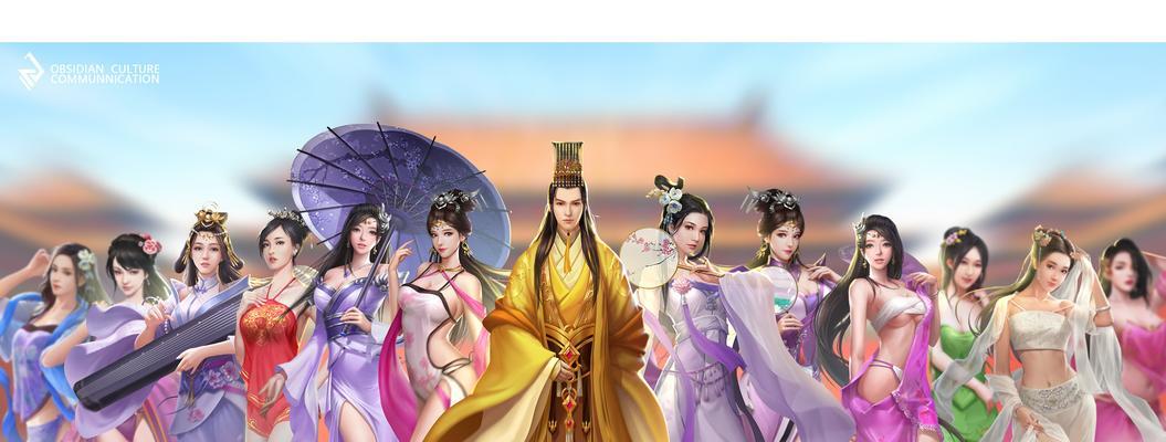 《轩辕剑5》游戏攻略(探秘星曜石的获得方法与游戏技巧)