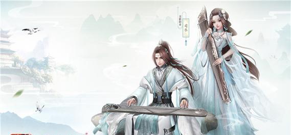 全新职业司乐弦音将至,律动华彩引万人狂热(熹妃Q传新职业曝光)