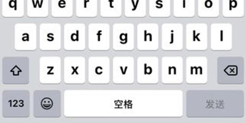 王者荣耀键盘放大操作步骤是什么?