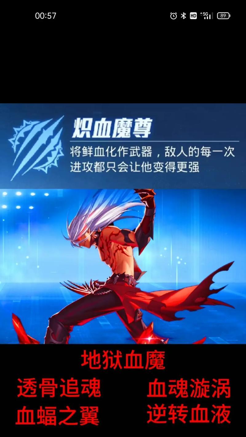 《天天炫斗》守护玩法详解,让你成为炫炫模式的守护神(了解《天天炫斗》守护玩法)