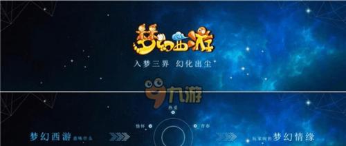 无尽试炼(掌握秘籍)
