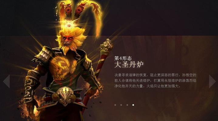 刀塔游戏中如何开出新英雄?