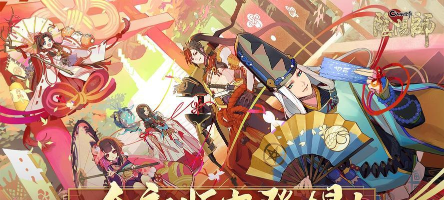 阴阳师进入日服的步骤是什么?