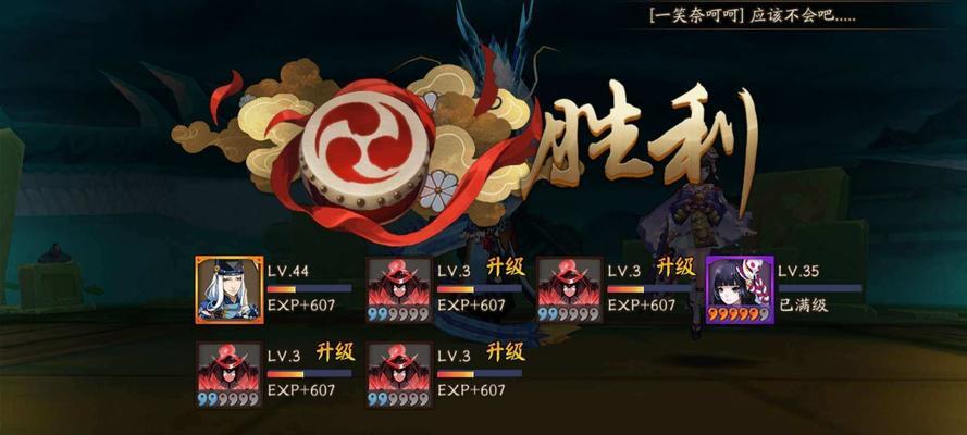 阴阳师中探查功能的必要性及刷取方法?