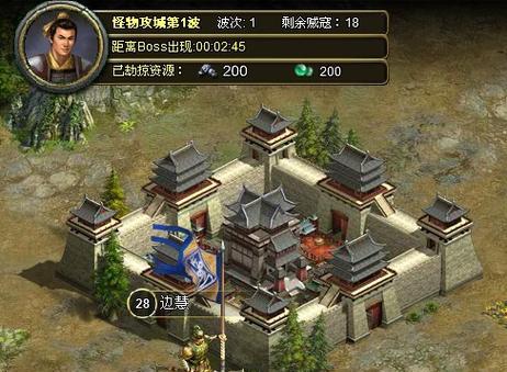 《巨像骑士团》九日好用吗（探索巨像的世界）
