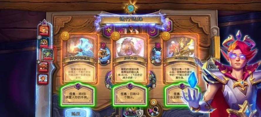 《鸣沙客栈新手开局玩法攻略》(打造繁荣客栈)