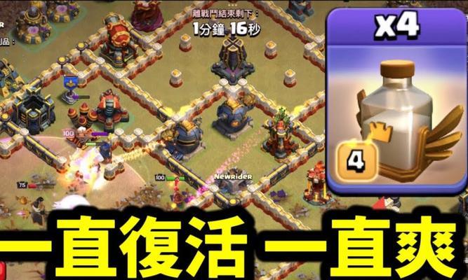 部落冲突中魔法世界的玩法是什么?有哪些策略可以提高胜率?