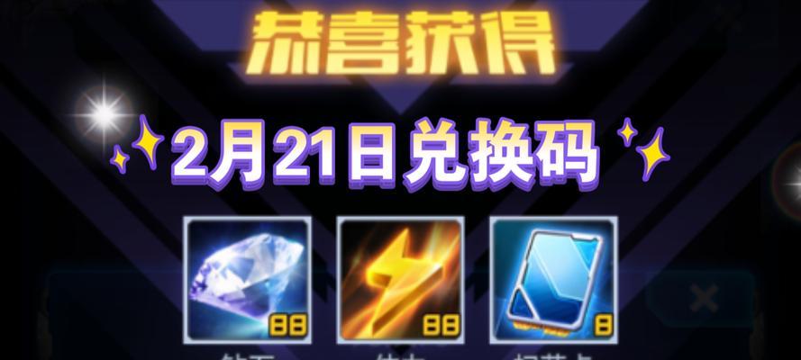 新版雷霆战机(突破性更新)