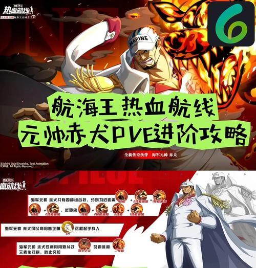 梦幻模拟战(最有效的方式和关键技巧)