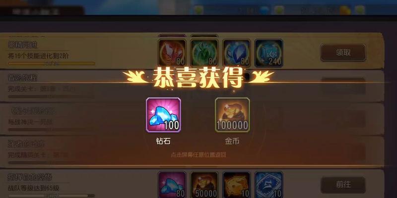 刀塔传奇中英雄分解的条件是什么？分解后能得到什么？