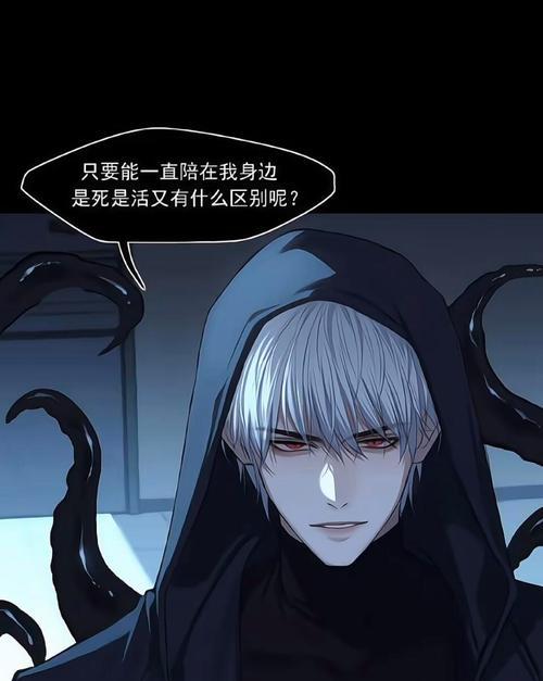 解开阴阳师中下弦之贰辘轳死亡之谜（探寻下弦之贰辘轳的真实凶手）