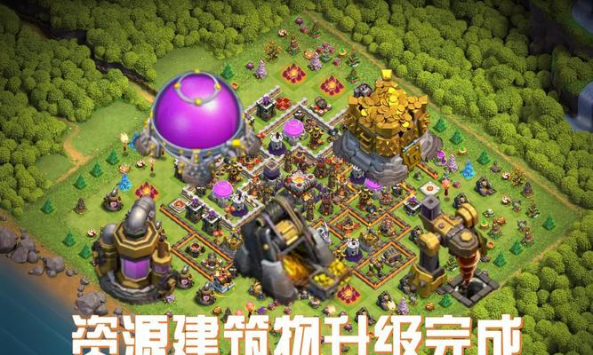 部落冲突怎么样升王?快速升级国王的秘诀是什么?