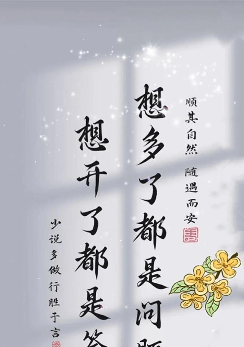 每个人都需要被治愈(以游戏为主)