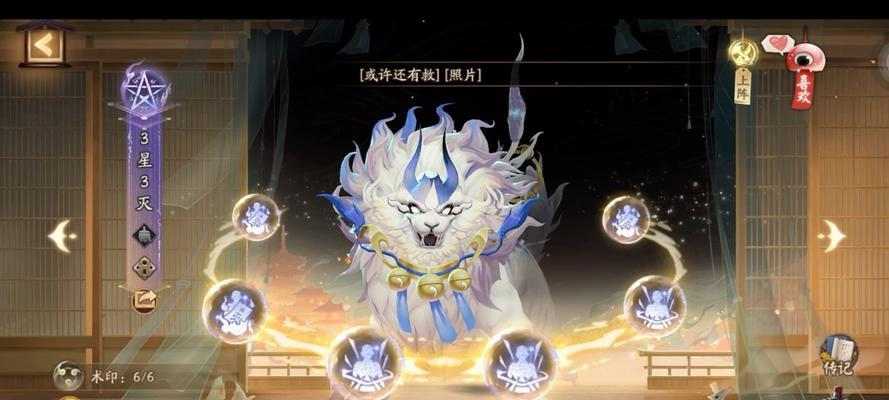 阴阳师中契灵不触发的原因是什么?如何避免契灵不触发的情况?