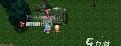 《划线拼》游戏第61-65关全攻略(挑战高难度关卡)