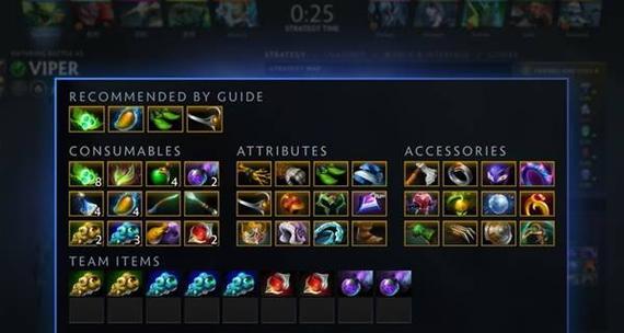 《Dota2》游戏十大路人王英雄使用及应对方法（打造无敌王者）