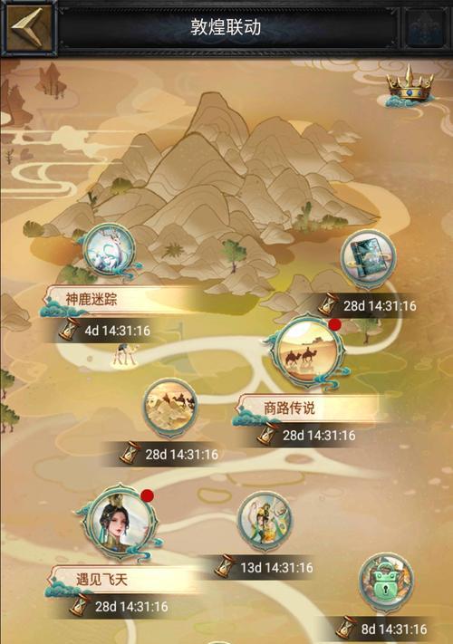 《列王的纷争》游戏二阶冲车战力实战攻略(打造无敌冲车)