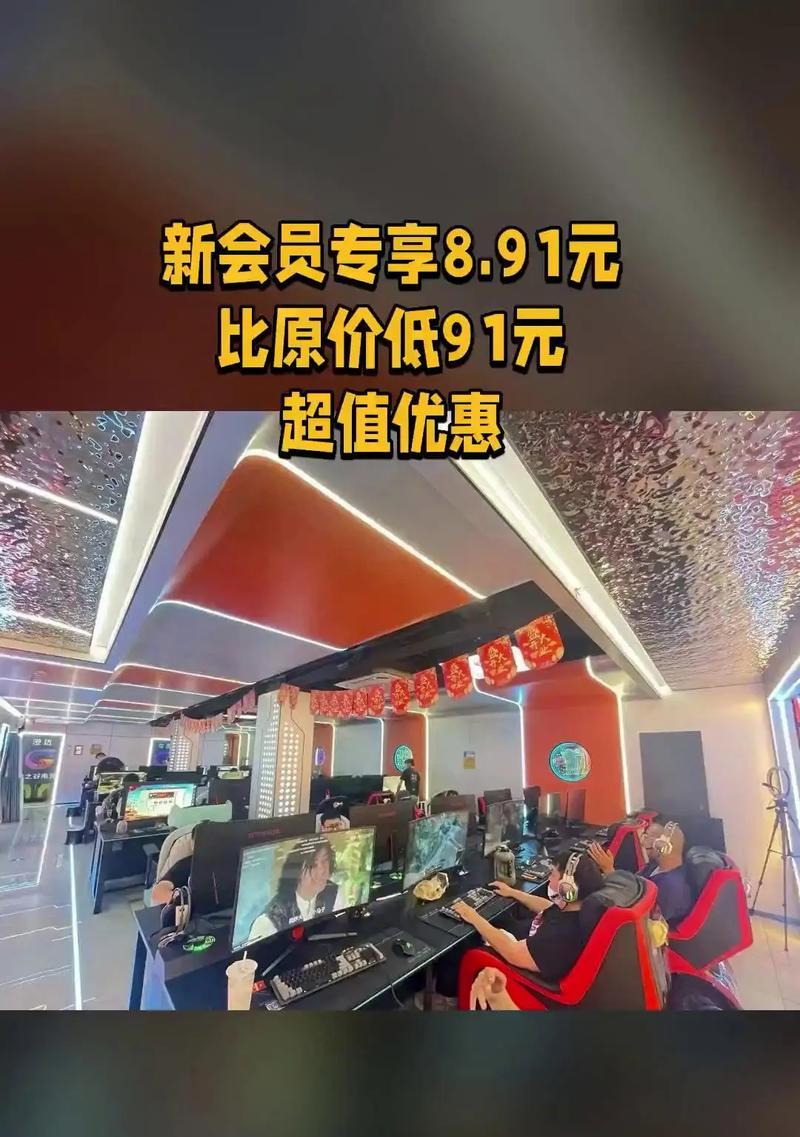龙之谷尊享会员购买有哪些优惠?