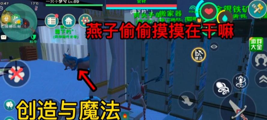 《创造与魔法PVE符文魔法搭配与使用攻略》（探索游戏中创造与魔法的PVE模式）