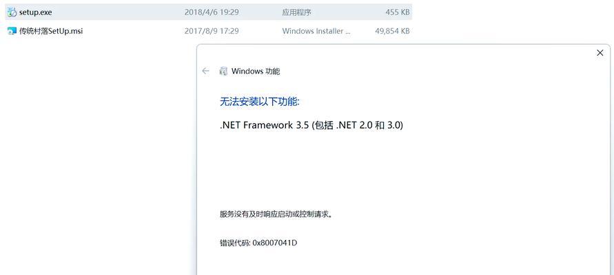 电脑小白的世纪难题:Win10系统版本号到底藏哪儿了?