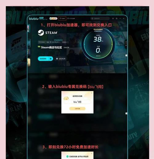 绝地求生掉帧问题如何解决?